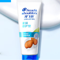 海飞丝去屑头皮护理乳柔润修护型200G Z