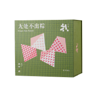 锦华粽享福礼1140g