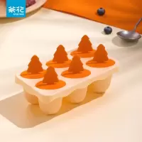 茶花(CHAHUA) 茶花冰淇淋冰棒模冰块盒食品级PP家用冰激凌冰棍冰格自制模具冷冻 [橘色*1个装]乐森趣味冰棒模
