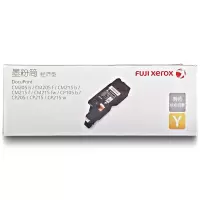 富士施乐CT202548黄色粉盒 适用CM215b/CM215fw/CP105b/205b页产量700/支