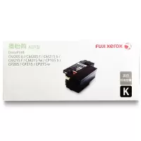 富士施乐CT202545黑色粉盒 适用CM215b/CM215fw/CP105b/205b页产量1000/支