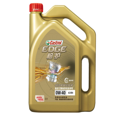 嘉实多(Castrol)极护发动机润滑油 维修保养 0W-40 4L