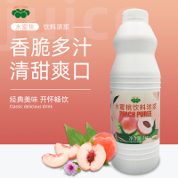 企采严选 国产新鲜水蜜桃浓缩汁奶茶店专用原材料商用