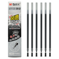 晨光(M&G) AGR670A0A 笔芯Q7风速中性笔芯 0.7mm 20支/盒