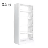 苏久冠图书馆书架阅览室货架资料档案架钢制书架双面五层主架