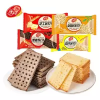 美丹(MEIDAN)发酵苏打饼干 亚籽1000g
