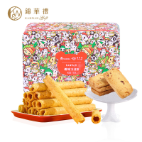 锦华趣味宝盒765g