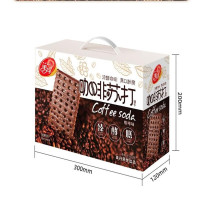 美丹(MEIDAN)醇香咖啡苏打 黑咖啡(无糖) 718g礼盒