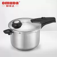 欧美达(omuDa) 欧美达304不锈钢高压锅家用燃气电磁炉通用压力锅22cm/24cm LKG8022