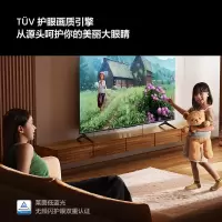 TV1003-7-1 海信 65英寸电视 不含有线电视服务 产品包含电视机、支架(底座型) 租赁7天价格