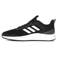 阿迪达斯(adidas)男鞋 2023夏季新款跑步鞋健身训练缓震耐磨轻质透气休闲鞋 IF8650 40/鞋内长24.5c