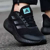 adidas男鞋 2023春季新款Alphabounce椰子鞋休闲鞋网面运动鞋子跑步鞋男 GW2499/bounce中底