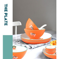 大嘴猴 陶瓷六件套陶瓷碗 PFC510T