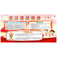 定制室内写真海报可定制0.9*2米 一张装