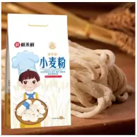 鲜禾鲜鲜禾鲜小麦粉系列 小麦粉2.5kg