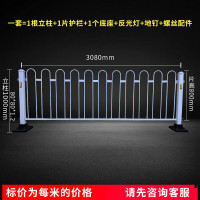 京式护栏 道路隔离栏市政公路马路交通围栏 车栏杆户外栅栏防护栏 隔离带护栏tt 1.0米高 一米长(10米起订)