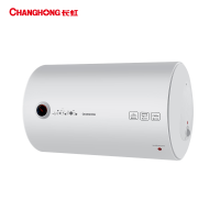 长虹(CHANGHONG) 80升大容量 2100W快热 310S不锈钢加热管 搪瓷内胆保用8年 电热水器D80J13F