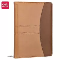 得力(deli) 7921 25K160张复古棕咖拼接皮面本会议记事本笔记本子文具办公用品(单位:本)