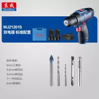 东成 WJZ1201S 锂电钻手电钻充电式电动螺丝刀起子机家用电钻