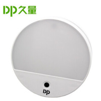 久量(DP)DP-436 LED插电遥控小夜灯 浪漫卧室节能床头灯 婴儿喂奶灯 白色