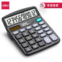 得力(deli) 桌面办公计算器 12位大屏幕桌面计算机 办公文具用品 837ES