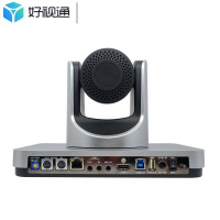 好视通视频会议摄像机 HST-HD712U 1080P全高清 12倍光学变焦 USB 免驱动