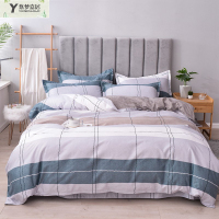 悠梦嘉居 韵味江南四件套布拉格 200*230 YJ8-012