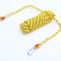 宏创 高空作业安全绳户外登山绳攀岩静力绳 16毫米直径-50米