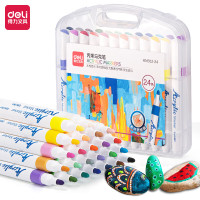得力(deli)24色单头水性丙烯马克笔PP盒装防水手绘DIY黑胶唱片画鞋儿童丙烯颜料彩绘全套涂鸦笔HM912-24