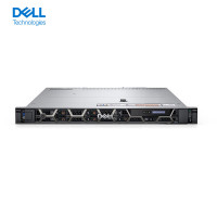 戴尔(DELL)R450 1U双路机架式服务器主机4310 32G 3*2.4T H755阵列卡800W单电