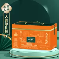 万省(WAN SHENG)大师大师尊礼粽礼盒1985g高端送礼