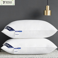 悠梦嘉居 全棉枕芯 47*74 YZ-1069