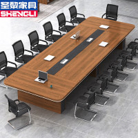 会议桌长桌培训桌椅组合办公桌4.5*1.5米会议桌