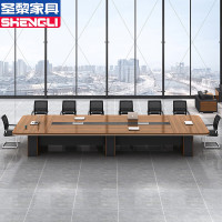 会议桌长桌培训桌椅组合办公桌6.0*1.5米会议桌