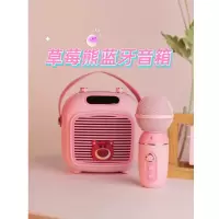 MONSTER AIR 万吾&迪士尼联名款 C50 Z