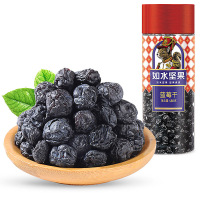 如水 蓝莓干 460g 蜜饯果脯坚果办公室小吃烘培营养早餐