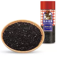 如水 熟黑芝麻 360g 即食烘焙免洗熟白芝麻伴侣烘焙新鲜