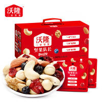 沃隆-B 每日坚果A(混合果仁)500g