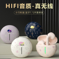 MONSTER AIR 万吾&小马宝莉联名款 H01 Z