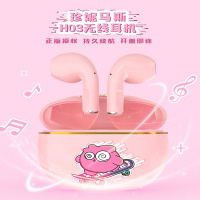 MONSTER AIR 万吾 DOLLPODS Z