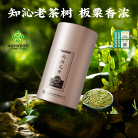 狮峰牌2025新茶预售明前特级西湖龙井沁字正宗春茶绿茶茶叶罐装50g