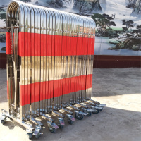 双安(AA) 绝缘伸缩护栏 1.2m*4m