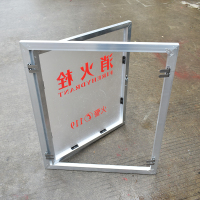 迅众 铝合金消防箱门框不含面板消火栓箱门框消防栓箱 铝合金门框