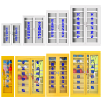 双安(AA) 安全帽柜 840*330*1200mm