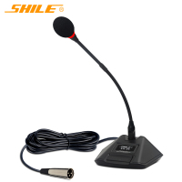 狮乐(SHILE)有线会议麦克风 动圈式鹅颈话筒主席演讲台专用有线会议电容话筒SH-04