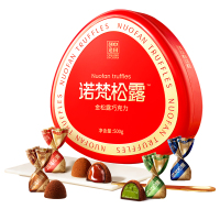 诺梵 调性版金松露软夹心巧克力500g/盒 带提袋