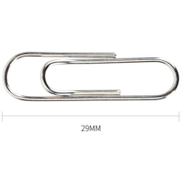 得力(deli) 29mm回形针 曲别针(盒)