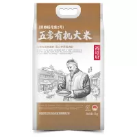 裕道府(匠心系列)五常 有机大米(双层袋真空装)5kg