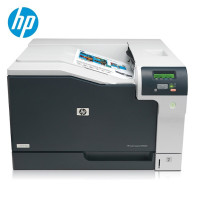 惠普(HP) 打印机 CP5225dn A3彩色激光 商用办公 单功能打印 CP5225(双面打印/有线网络链接)