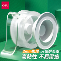得力(deli)30mm*1m纳米强力无痕魔力胶带 随手贴 透明家用车用双面胶 33606 可重复使用 对联 春联胶带